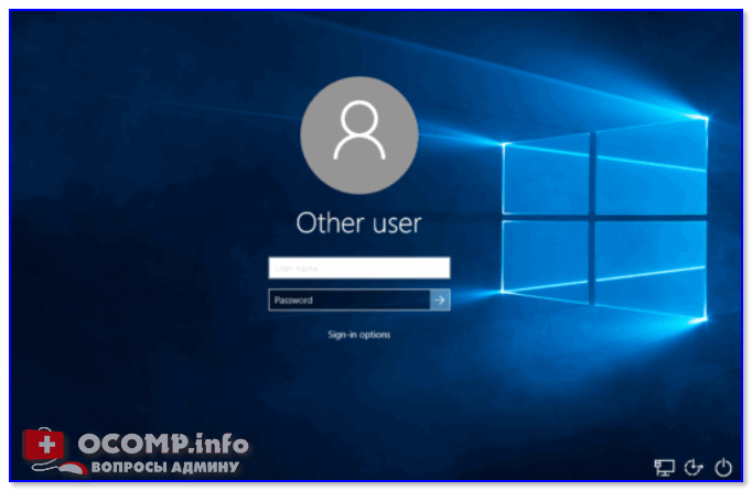 Стартовый экран приветствия Windows 10 — введите пароль